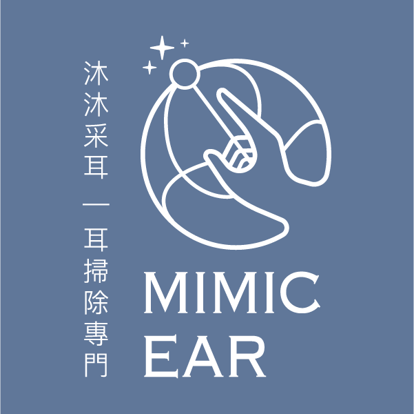 mimicear 沐沐采耳